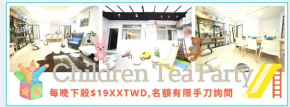 SEP up Shin San 12 apartment